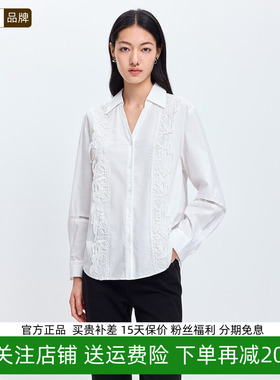 LILY2026春新款女装V领灯笼袖气质通勤白色衬衫外套126149C4931