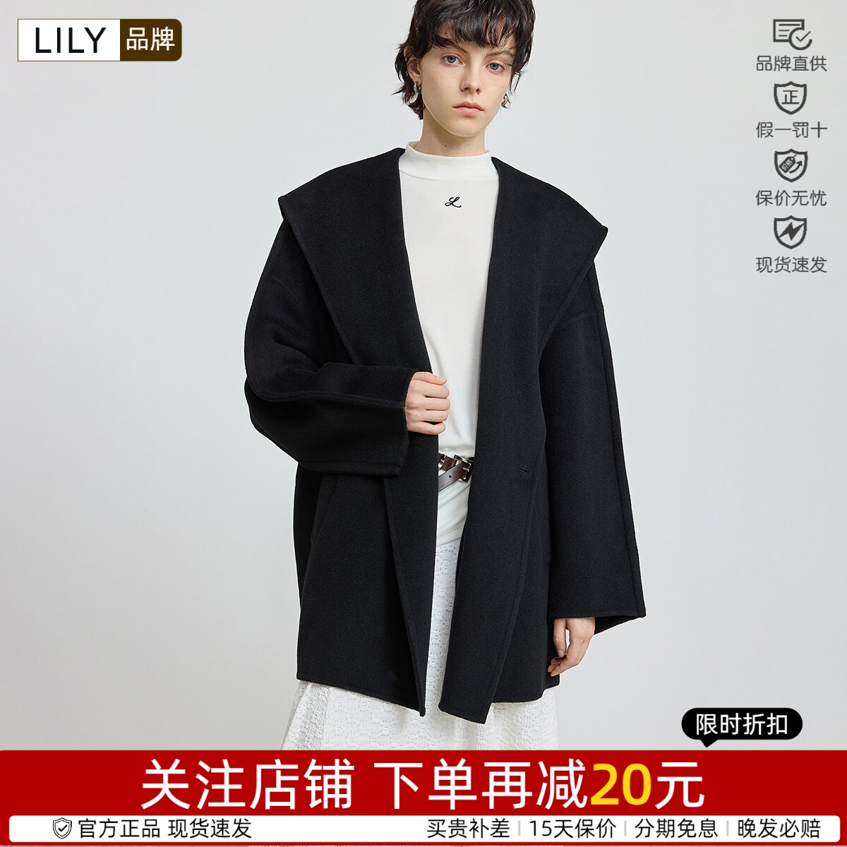 浴袍中长款绵羊毛Lily/丽丽通勤