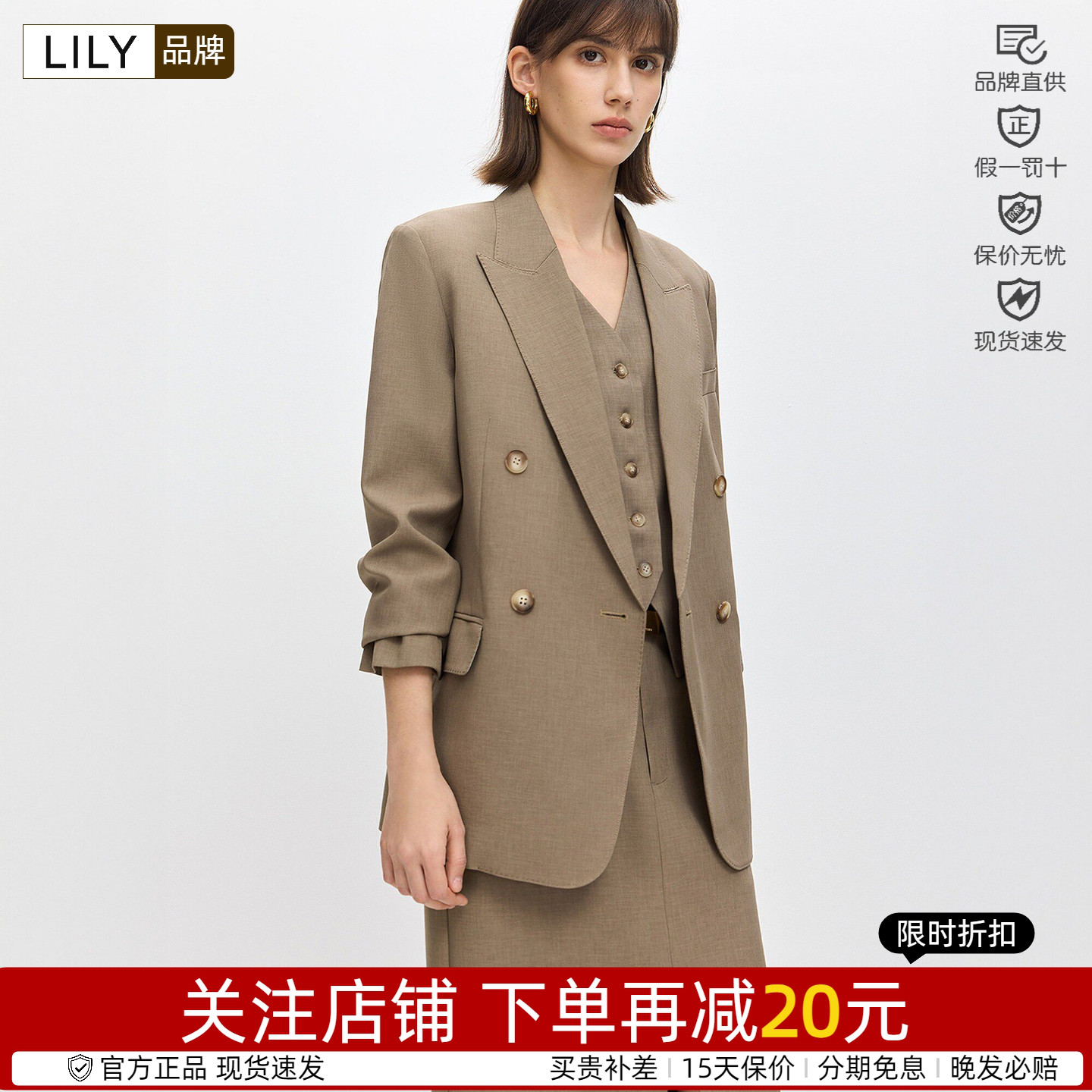 通勤春款女装西装外套休闲气质