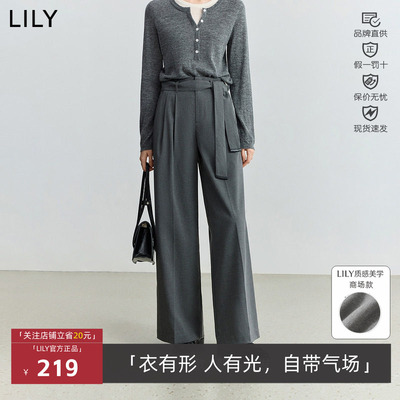 LILY丽丽春秋款女装格雷系收腰通勤阔腿裤休闲裤西裤125360C5528