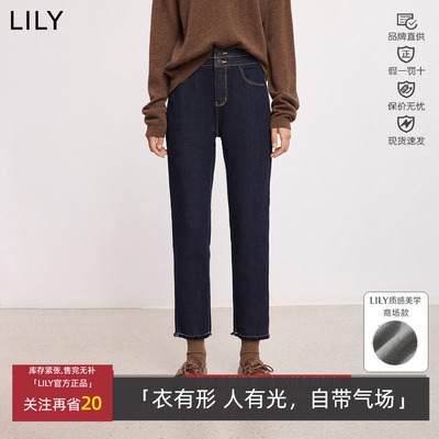 直筒裤女百搭冬款原色牛仔修身