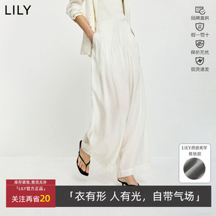 126209C5921 混纺简约松弛感休闲白色阔腿裤 LILY2026夏新款 女装