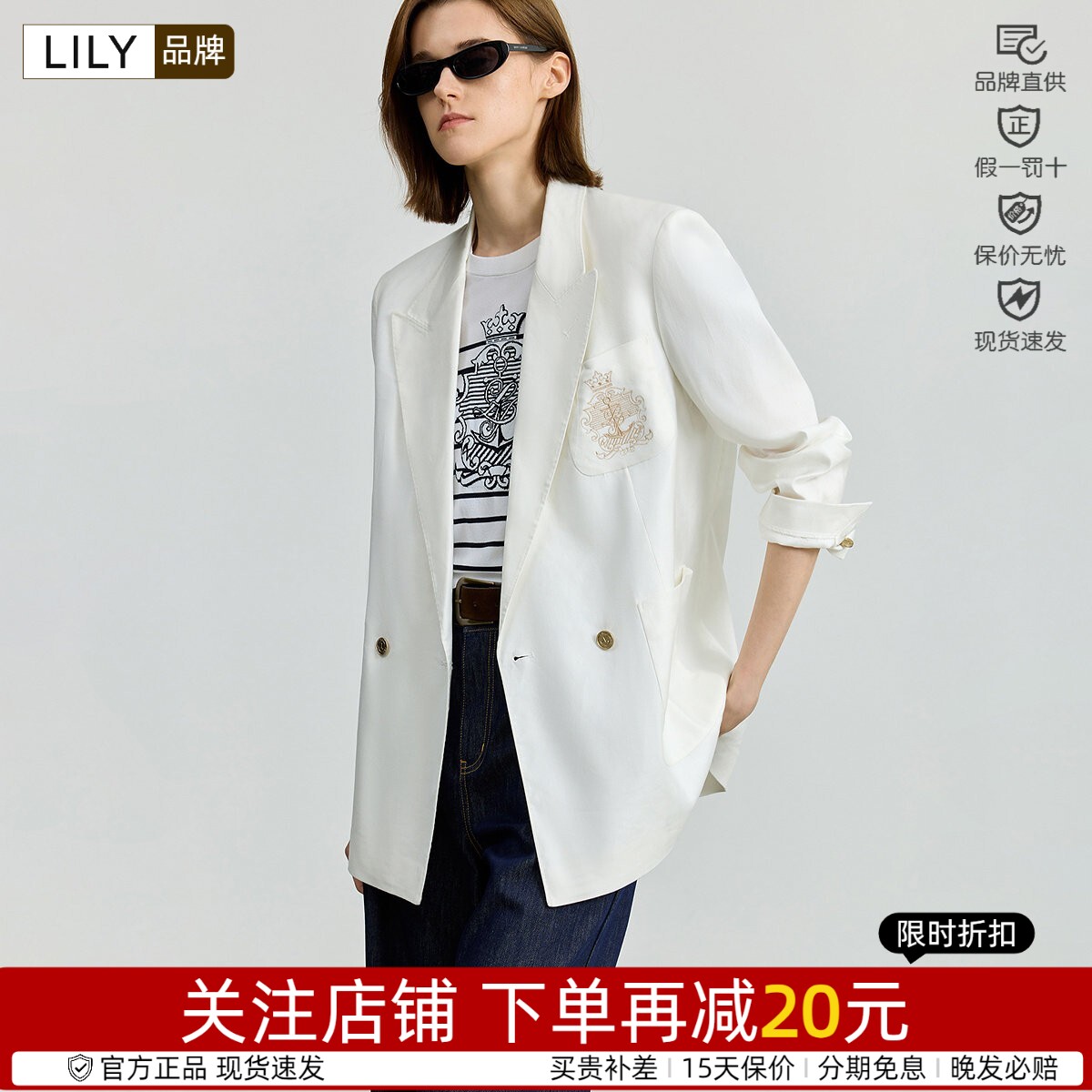丽春长袖Lily/丽丽常规通勤风