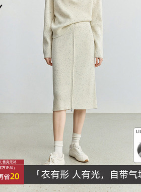 LILY丽丽春秋款羊毛混纺简约气质拉链半身裙直筒裙女125350T6702