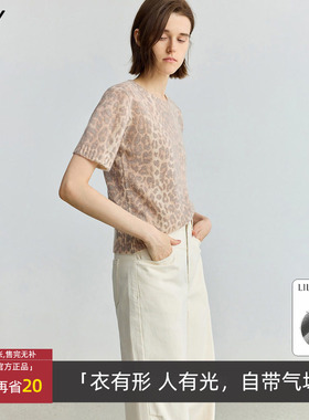 LILY丽丽春秋款女装羊毛混纺豹纹修身短袖针织衫上衣125350TK707