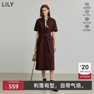 LILY春秋新款复古工装风休闲翻领收腰连衣裙女长裙125320C7509