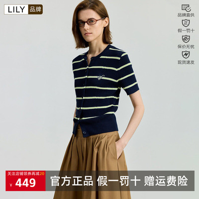 丽春时尚女装纯棉Lily/丽丽开衫