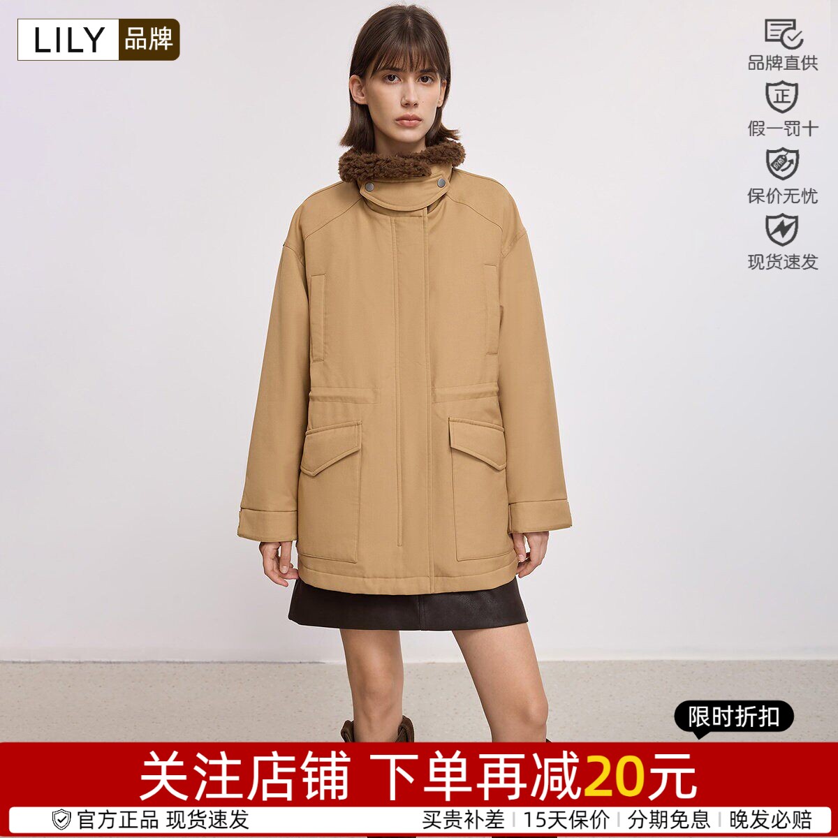 通勤聚酯纤维Lily/丽丽复古风