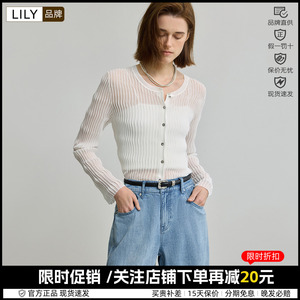【商场同款】LILY夏新款女装立体波浪纹修身薄款针织开衫外套