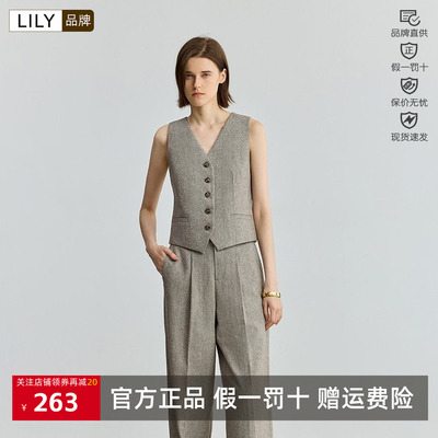 LILY丽丽春秋款女装混纺V领休闲气质通勤无袖西装马甲125329C0908