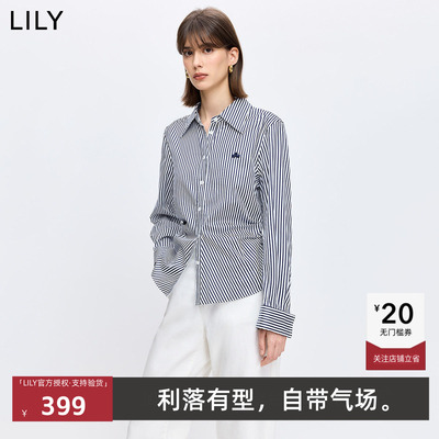 长袖氨纶Lily/丽丽复古风开衫