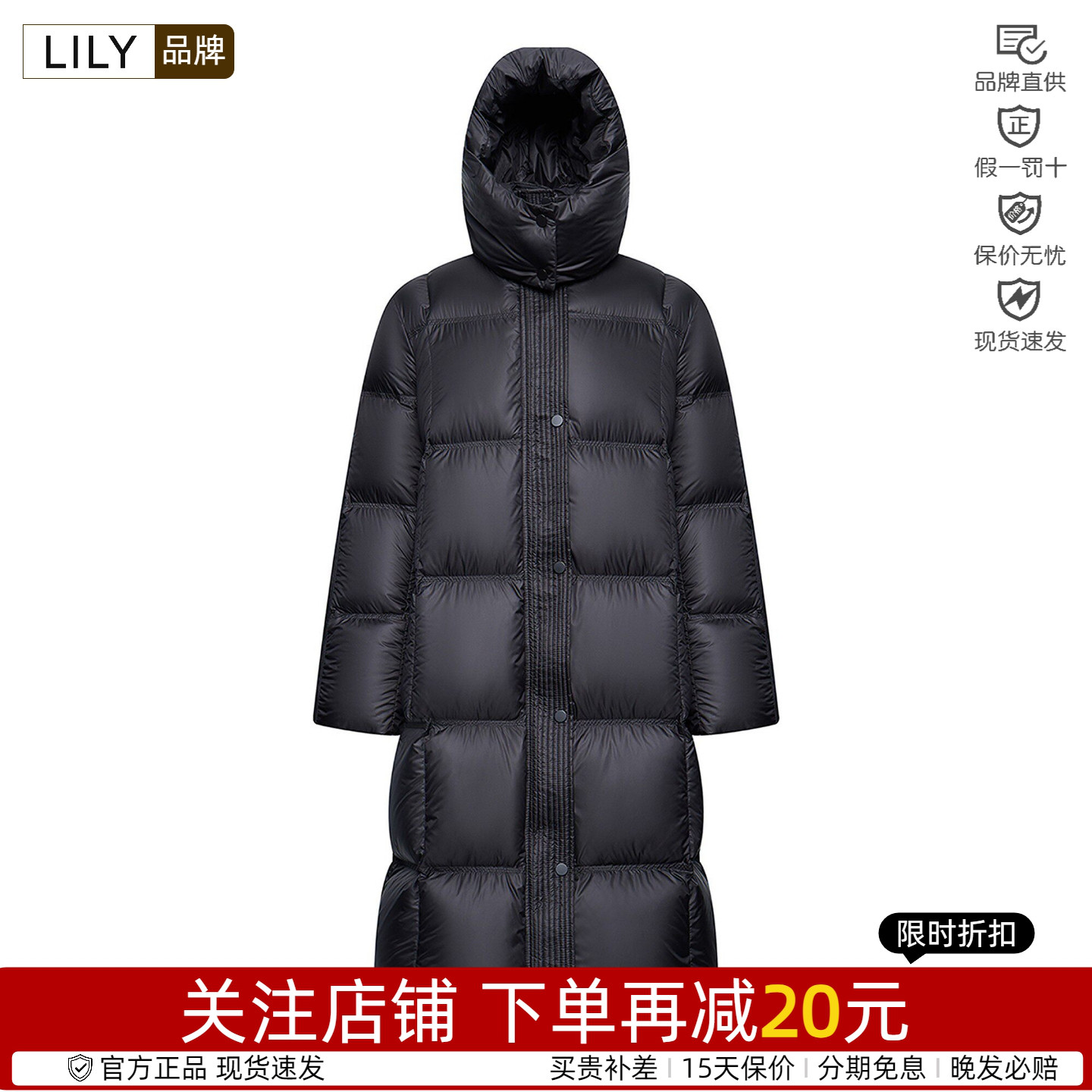 立领聚酯纤维Lily/丽丽复古风