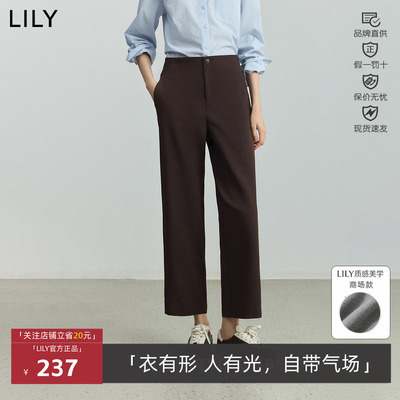 菁英丽春通勤Lily/丽丽复古