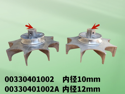 适用海尔波轮XQB50/60洗衣机散热皮带轮铸铝轮电机散热风叶风扇