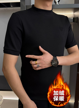 35213秋冬男士新款半袖寸领T恤加绒加厚短袖针织小衫百搭男装上衣