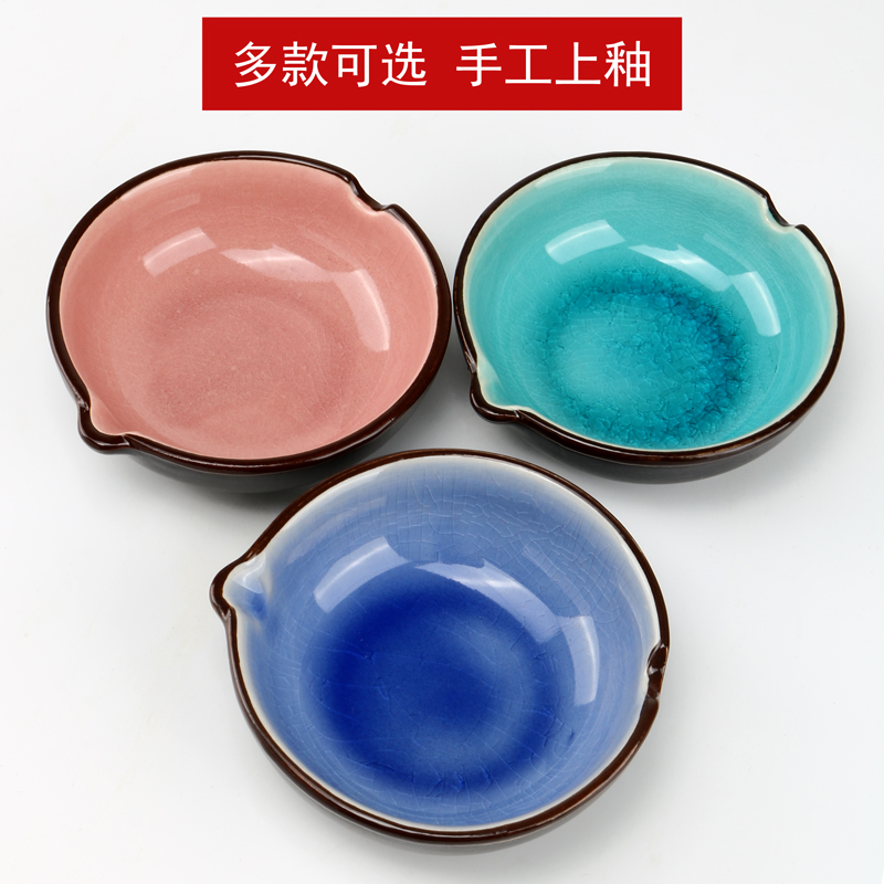光祖陶瓷冰裂墨碗墨碟桌面摆件