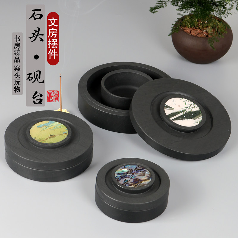 光祖升级款双圈保湿防蒸发不干墨砚台文房四宝书法绘画练字专用防不干