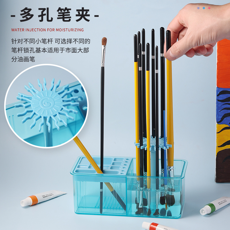 光祖新款多功能十孔免洗笔架