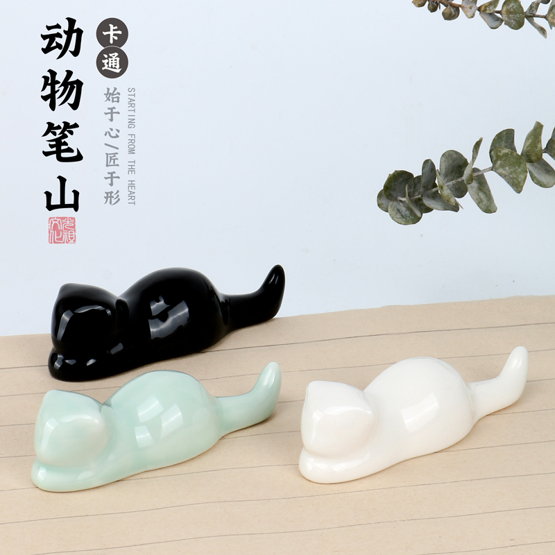 光祖创意猫咪笔搁学生文房四宝