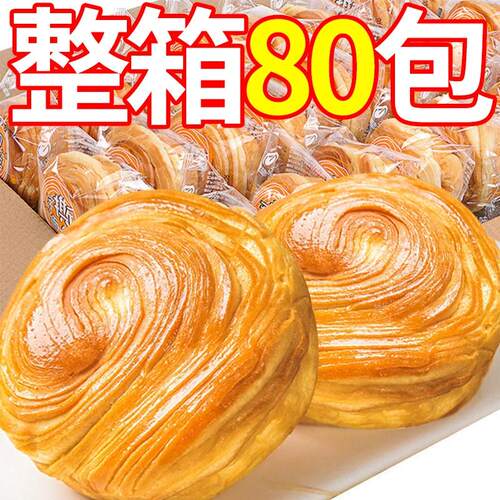 小手撕面包无蔗糖代餐饱腹糕点
