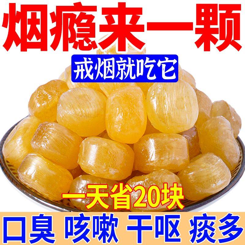 润喉糖戒烟正品糖果清嗓清凉独立包装薄荷胖大海金银花罗汉果整箱