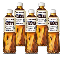 三得利乌龙茶500ml*12瓶散装饮料新老包装随机发