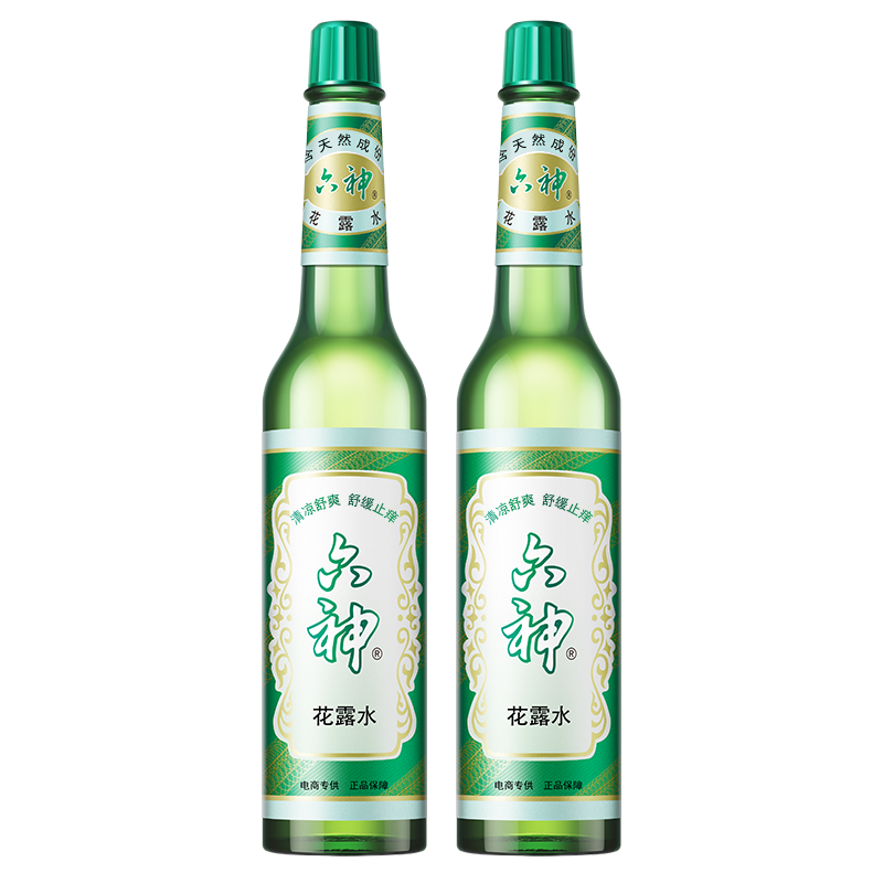 ԭ195ml*2ƿ ¶ˮСƿЯװԭ195ml*2ƿ-J34.9Ԫ