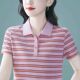 女宽松母亲节上衣潮 杏色条纹polo衫 2026年洋气妈妈短袖 t恤夏时尚