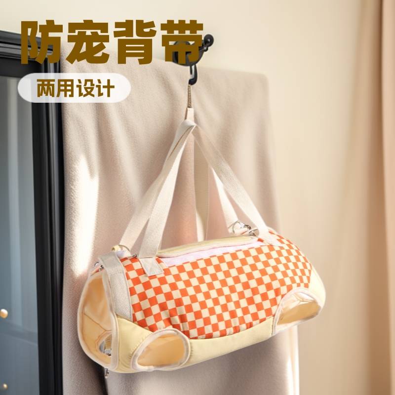 宠物猫咪单肩背带手提斜跨猫包防