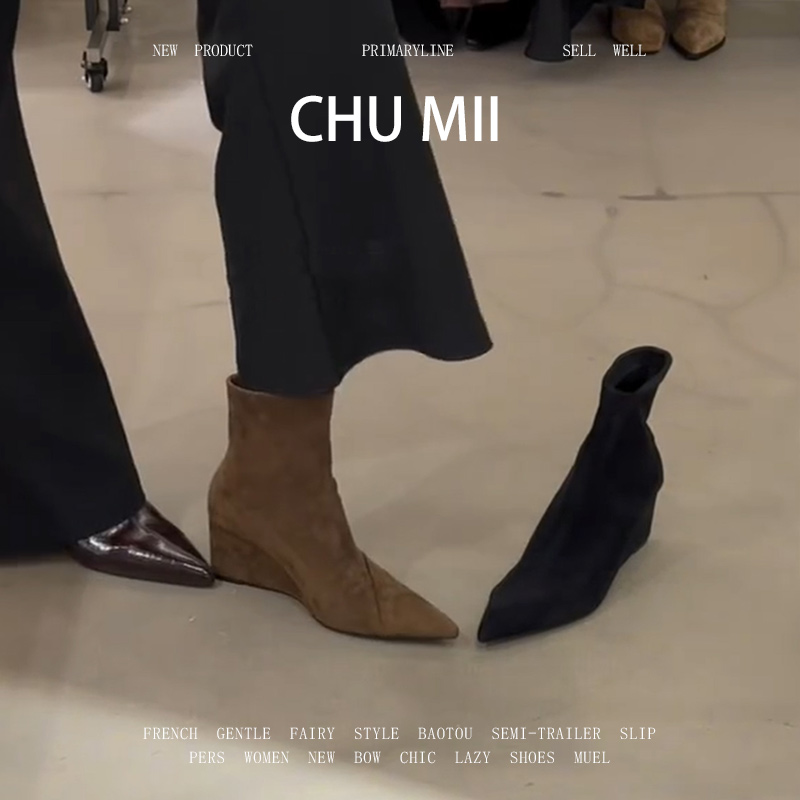 羊皮版~复古绒面尖头短靴