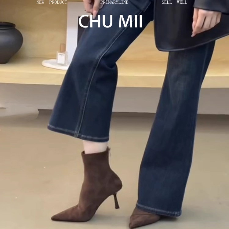 绒面通勤瘦瘦靴气质后拉链马丁靴