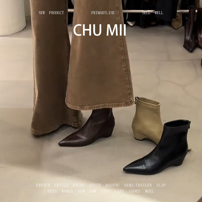 羊皮版~简约风尖头坡跟瘦