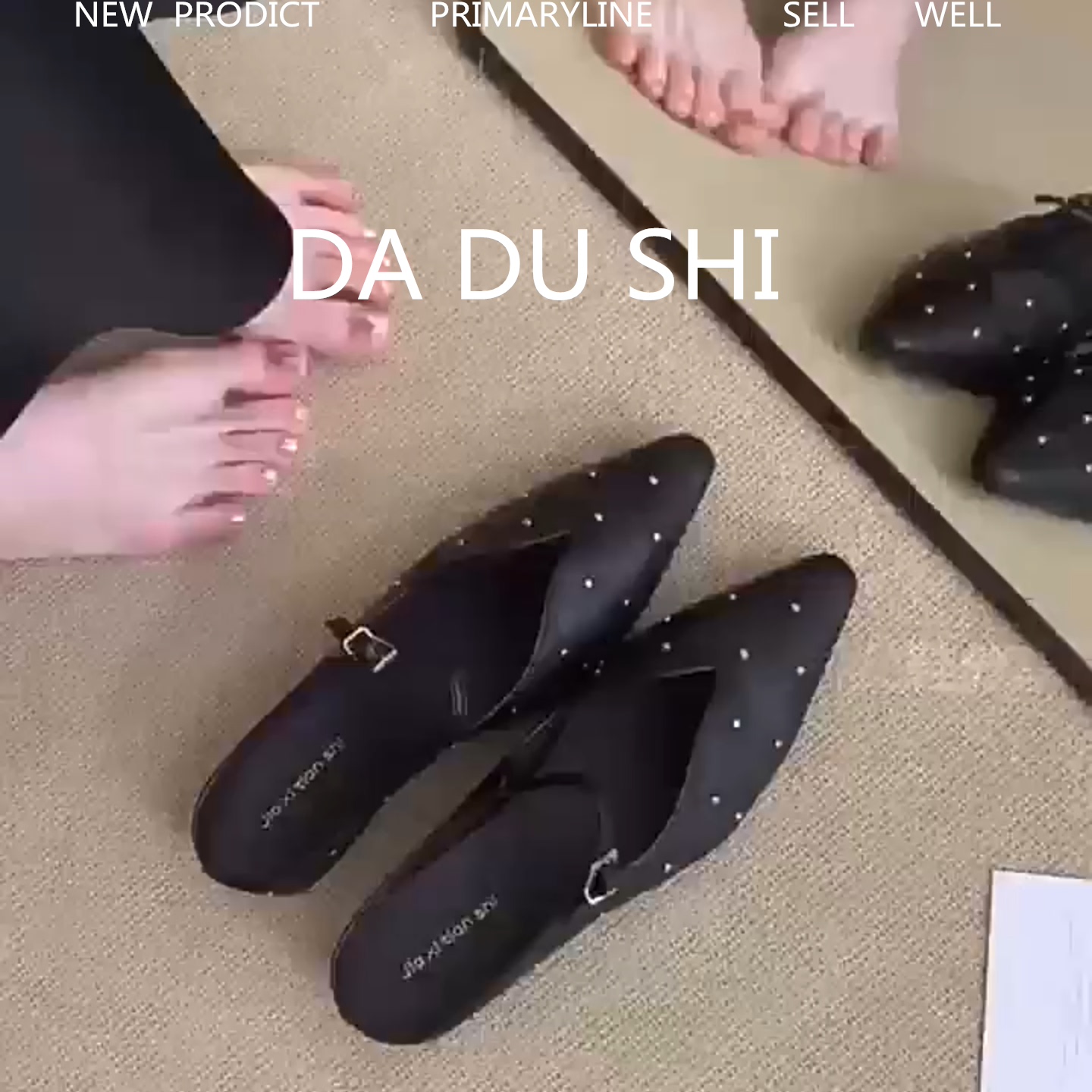 羊皮版-法式铆钉尖头穆勒