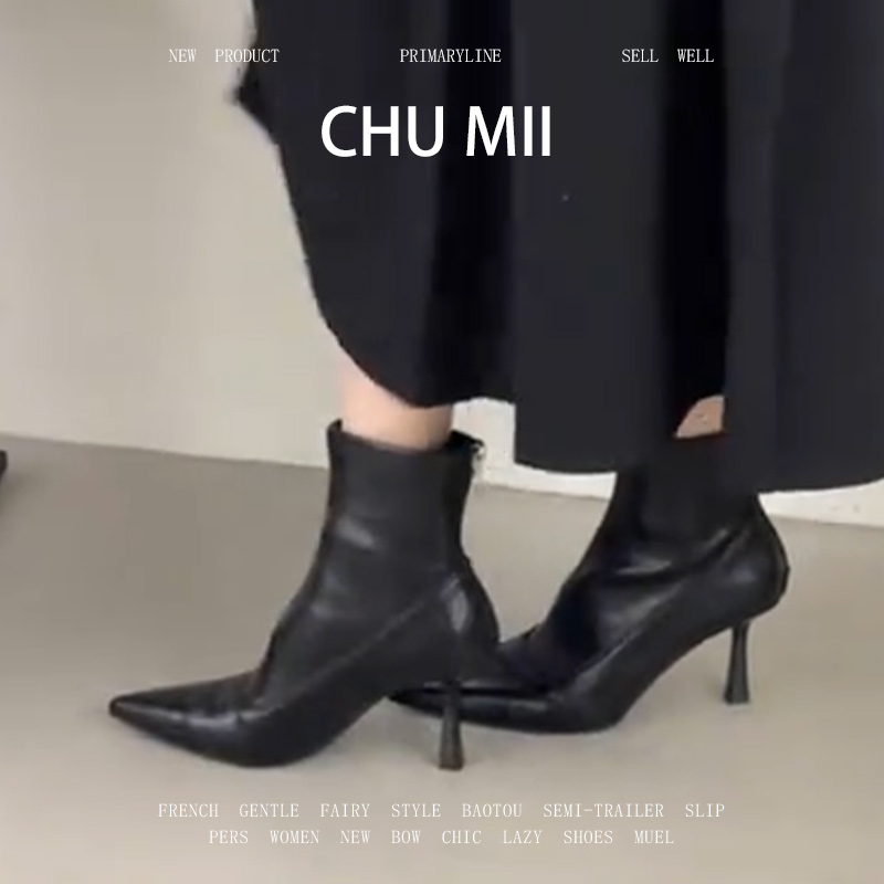 羊皮版~辣妹风弹力尖头短