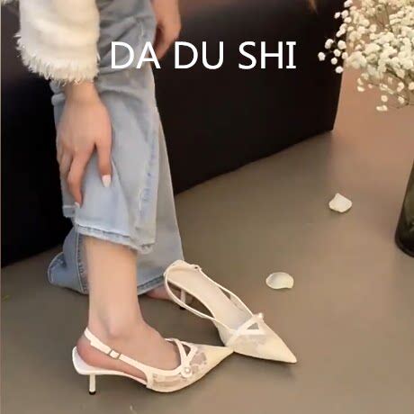 羊皮版~法式蕾丝尖头细跟