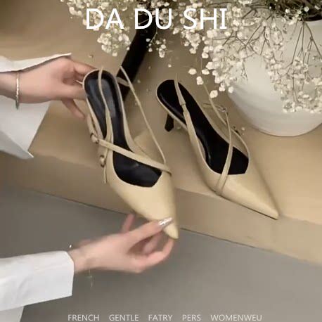 羊皮版~性感优雅尖头包头凉鞋女细跟浅口高跟鞋皮带扣配裙子单鞋