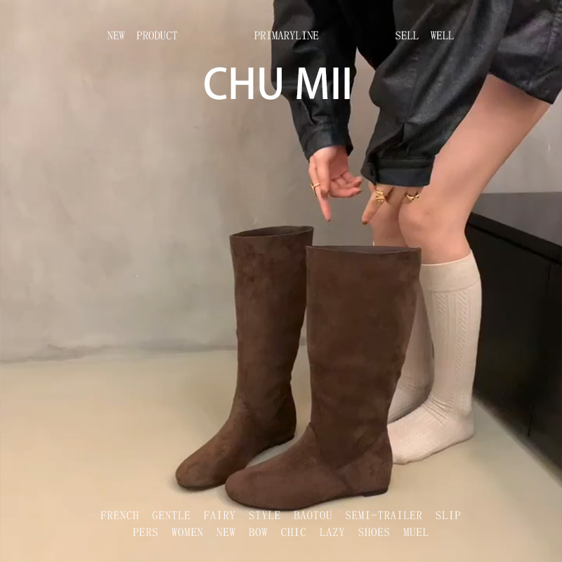 羊皮版~美拉德真皮瘦瘦靴