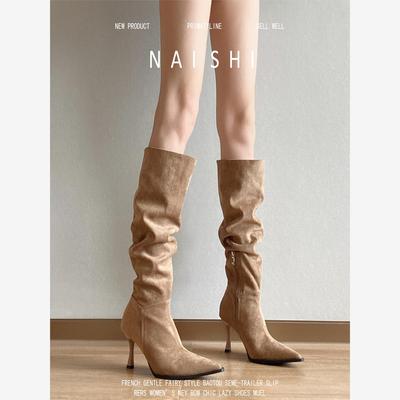 羊皮版！复古褶皱绒面堆