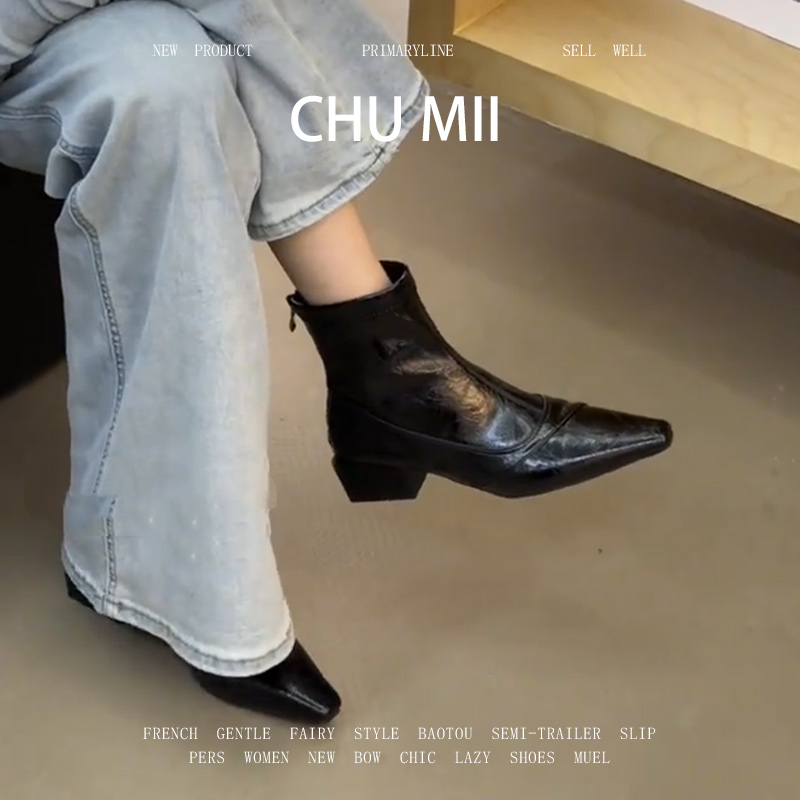 羊皮版~黑色方头粗跟短靴