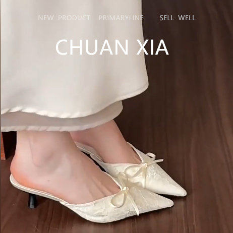 羊皮版！温柔蝴蝶结尖头高跟鞋女一脚蹬细跟包头凉鞋甜美蕾丝单鞋,女鞋,时装凉鞋,淘宝优惠券,粉丝福利购,淘宝优惠卷