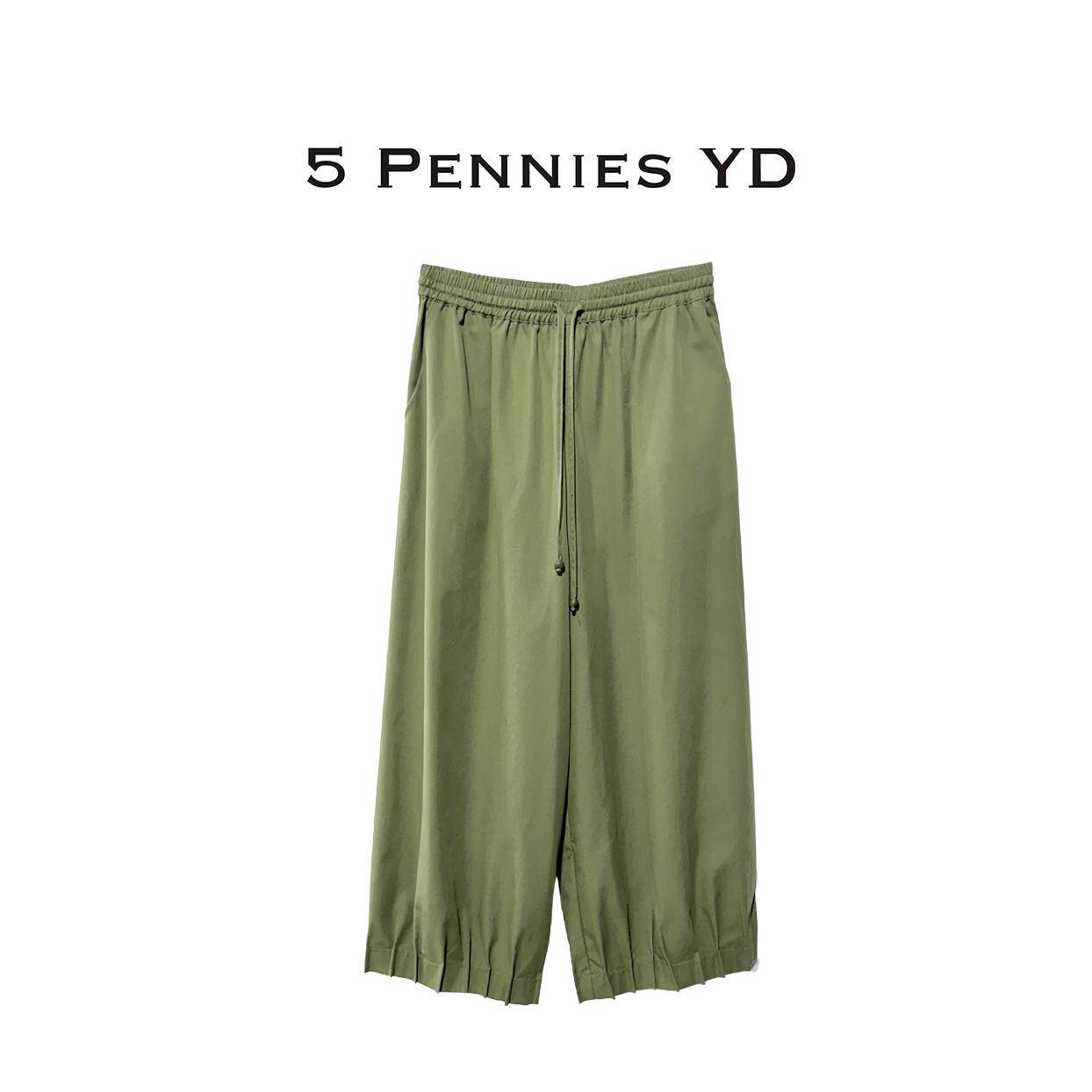 5 PENNIES YD设计师原创秋季日系宽松休闲阔腿灯笼裤A6S0626243L