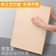 画板4k美术生专用工程制图a2素描写画板儿童画板绘图板手提空心