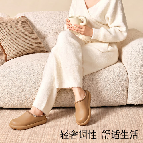 MT-8532EVA防水包头棉拖鞋男女冬季居家加绒保暖防滑厚底外穿
