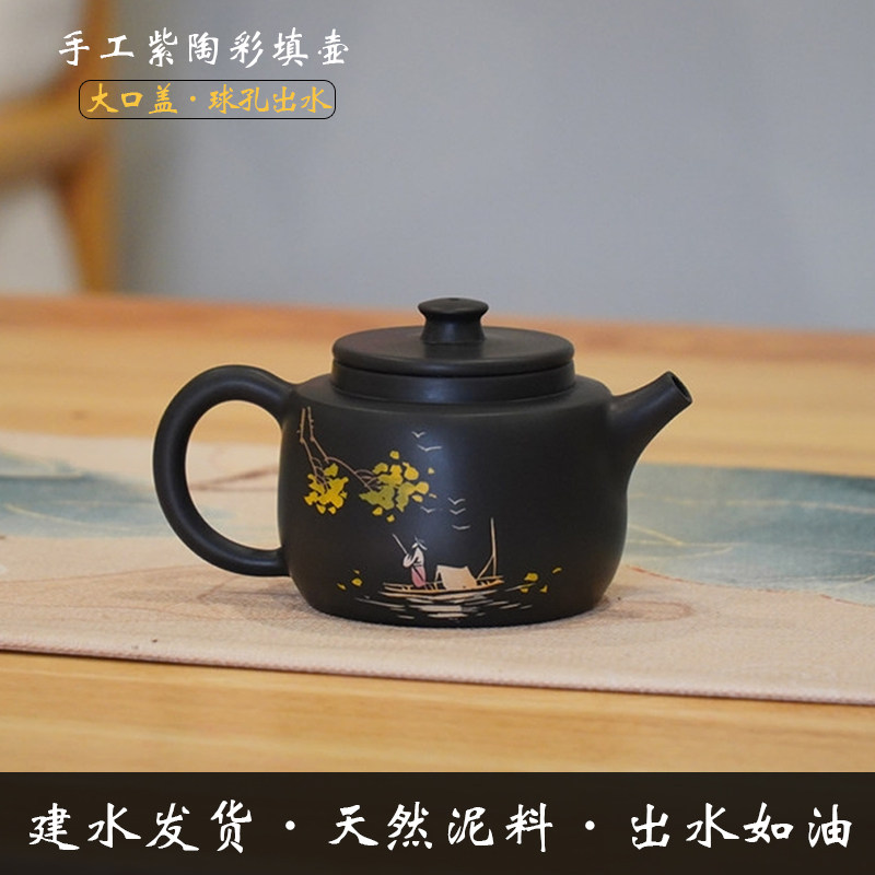 云南建水紫陶普洱茶壶单壶手工彩填茶具非陶瓷紫砂壶家用功夫茶具
