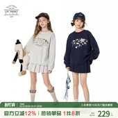 运动两件套 女童时尚 Livheartkids女大童卫衣半身裙套装 春2026新款