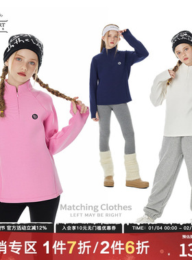 日本LIV童装 女童半拉链卫衣女秋冬2025新款儿童内搭打底卫衣上衣