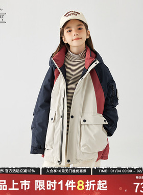 日本LIV童装 儿童羽绒服女中长款冬季2025新款加厚外套女童大童冬