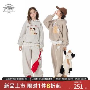 秋冬 女大童运动套装 Livheartkids女童加绒加厚卫衣套装 冬2025新款