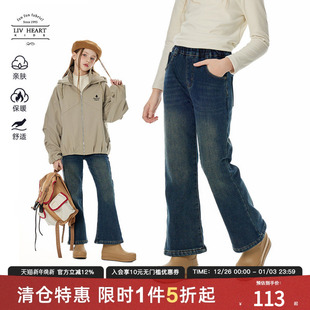 儿童直筒加绒加厚裤 女秋冬2025新款 子 女童微喇牛仔裤 日本LIV童装