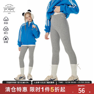 运动裤 女秋冬加厚保暖外穿瑜伽裤 子女大童 女童打底裤 日本LIV童装
